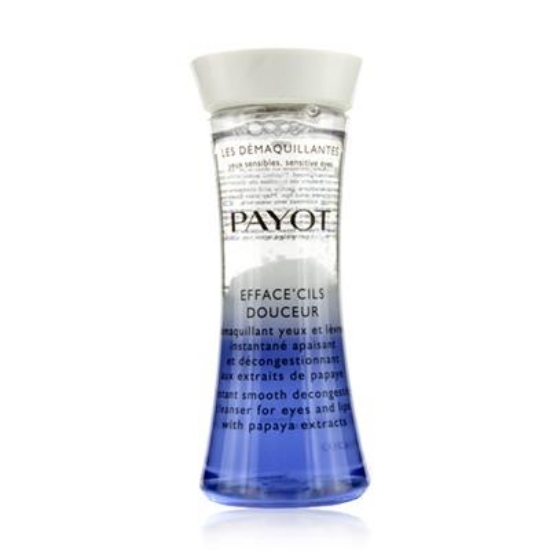 پاک کننده ملایم دو فاز پایو Gentle bi phasic Cleanser