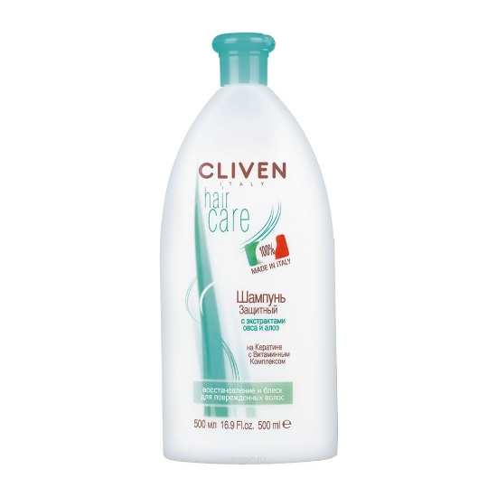 شامپو کراتینه کلیون مدل Protective Shampoo حجم 500 میلی لیتر