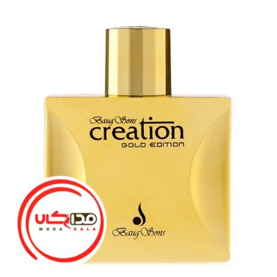 عطر ادکلن کریشن گلد طلایی | Creation Gold