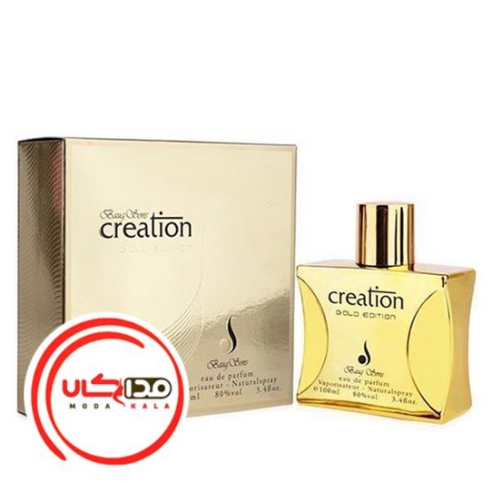 تصویر  عطر ادکلن کریشن گلد طلایی | Creation Gold
