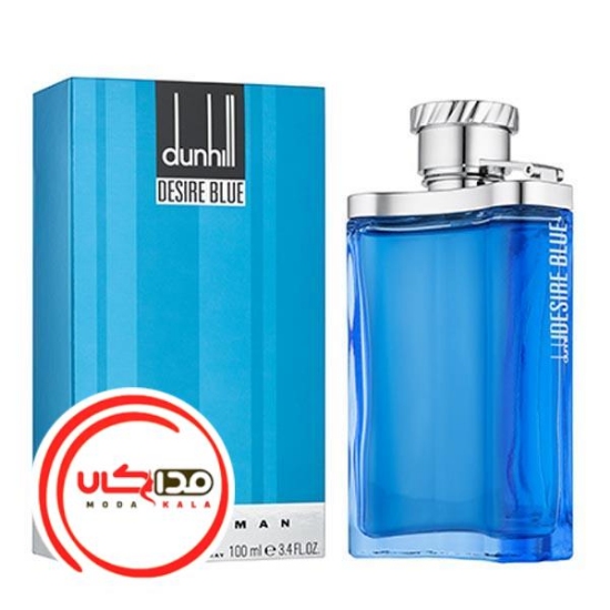 تصویر  عطر ادکلن دانهیل دیزایر بلو | Dunhill Desire Blue 150 ml