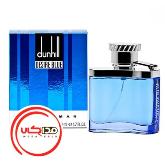 تصویر  عطر ادکلن دانهیل دیزایر بلو | Dunhill Desire Blue 150 ml