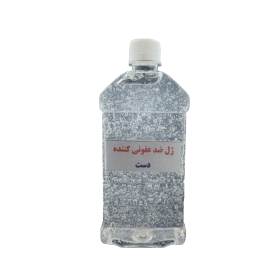 ژل ضد عفونی کننده دست حجم 500 میلی لیتر