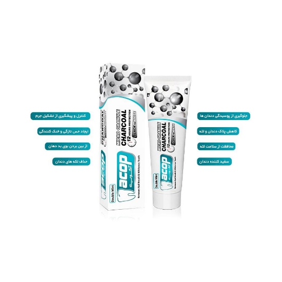 میر دندان آکوپ مدل Double Mint وزن 90 گرم