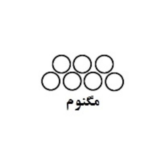 سوزن تاتو پن 7RS