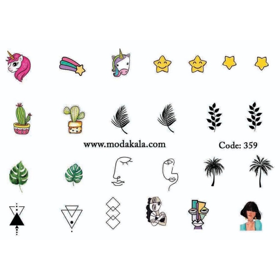 لنز ناخن شماره 359