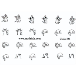 لنز ناخن شماره 341