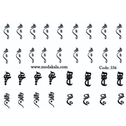 لنز ناخن شماره 336