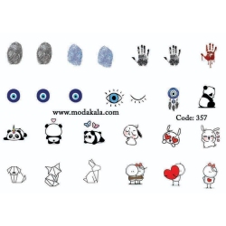 لنز ناخن شماره 357