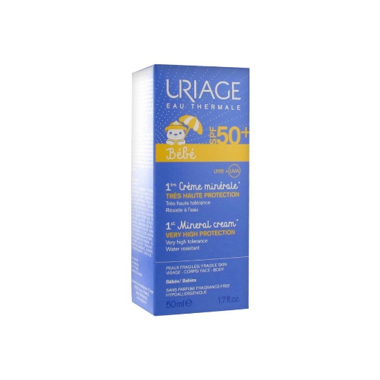 ضد آفتاب مینرال کودک اوریاژ SPF50