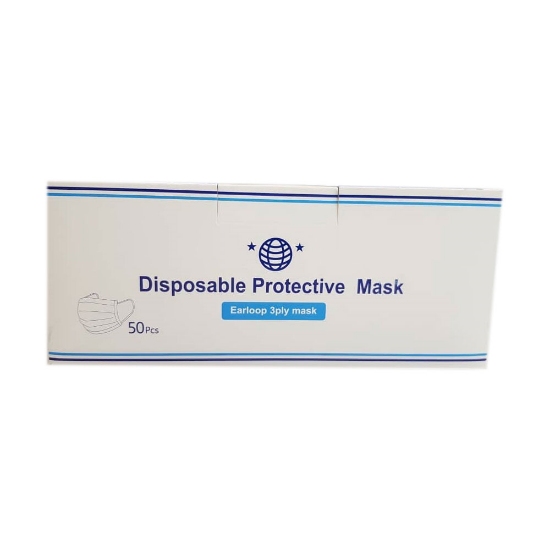 ماسک پرستاری بسته 50 عددی