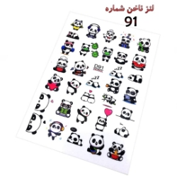 لنز ناخن شماره D91