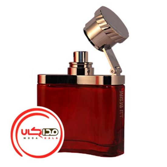 تصویر  ادکلن دانهیل قرمز-دانهیل دیزایر مردانه | Dunhill Desire
