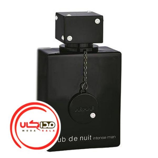 عطر ادکلن آرماف کلاب د نویت اینتنس | Armaf Club de Nuit Intense 2020