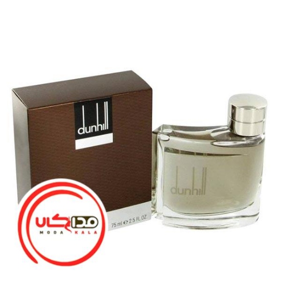 تصویر  ادکلن دانهیل مردانه-دانهیل قهوه ای | dunhill for men