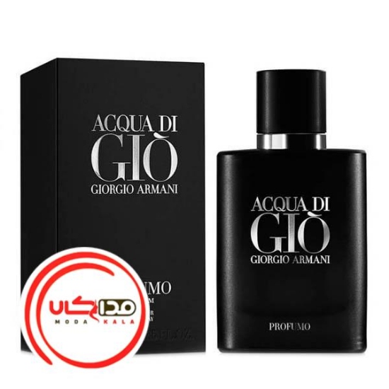 تصویر  عطر ادکلن جورجیو ارمانی اکوا پروفوم | Giorgio Armani Acqua di Gio Profumo 125ml