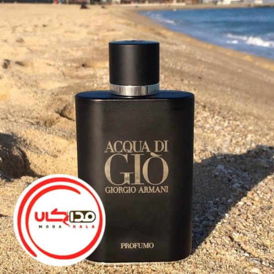 تصویر  عطر ادکلن جورجیو ارمانی اکوا پروفوم | Giorgio Armani Acqua di Gio Profumo 125ml