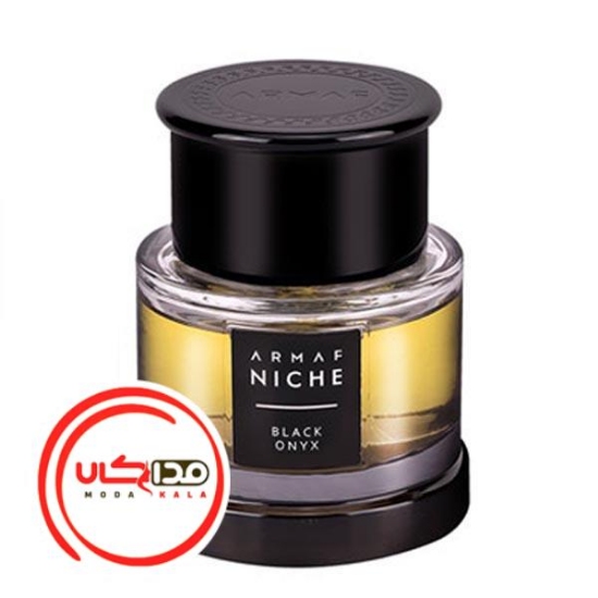 عطر ادکلن آرماف بلک اونیکس | Armaf Black Onyx