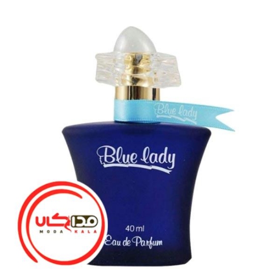 عطر ادکلن رصاصی بلو لیدی | Rasasi Blue Lady
