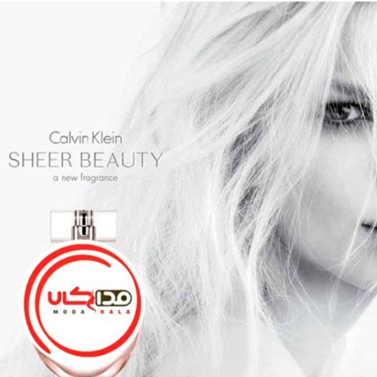 تصویر  عطر ادکلن سی کی شیر بیوتی | CK Sheer Beauty