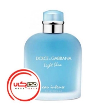 عطر ادکلن دلچه گابانا لایت بلو او اینتنس مردانه | Dolce Gabbana Light Blue Eau Intense Pour Homme