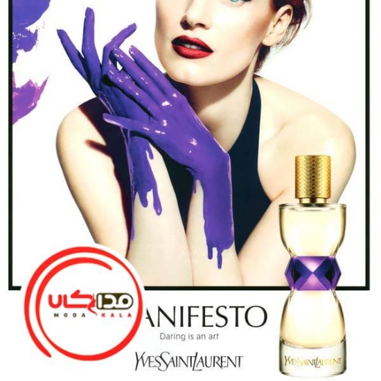 تصویر  عطر ادکلن ایو سن لورن منیفستو | Yves Saint Laurent Manifesto