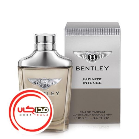 تصویر  عطر ادکلن بنتلی اینفینیتی اینتنس | Bentley Infinite Intense