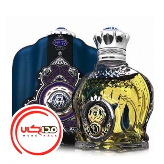 تصویر  عطر ادکلن شیخ کلاسیک شماره 77 | Shaik Opulent Classic No 77