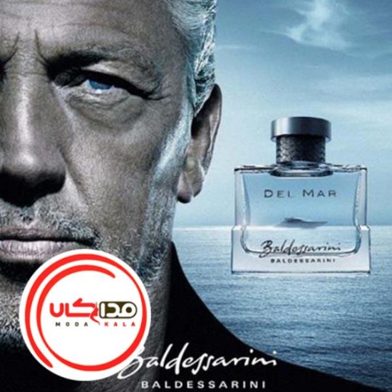 تصویر  عطر ادکلن بالدسارینی دل مار مردانه | Baldessarini Del Mar