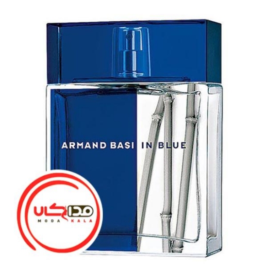 عطر ادکلن آرماند باسی این بلو | Armand Basi In Blue