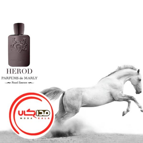 تصویر  عطر ادکلن مارلی هرود رویال اسنس | Parfums de Marly Herod Royal Essence