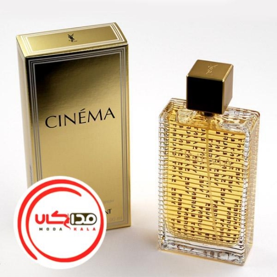 تصویر  عطر ادکلن ایو سن لورن سینما | Yves Saint Laurent Cinema