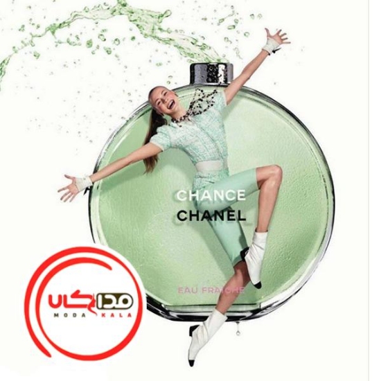 تصویر  عطر ادکلن شنل چنس او فرش-سبز | Chanel Chance Eau Fraiche