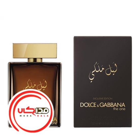 تصویر  عطر ادکلن دی اند جی د وان رویال نایت-لیل ملکی | The One Royal Night