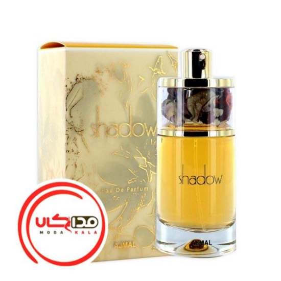 تصویر  عطر ادکلن اجمل شادو زنانه | Ajmal Shadow for woman