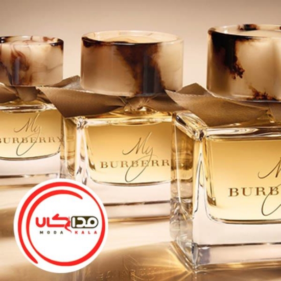 تصویر  عطر ادکلن باربری مای باربری | Burberry My Burberry