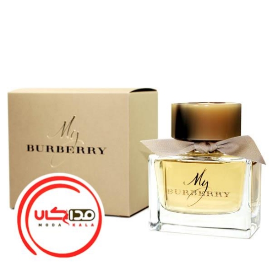 تصویر  عطر ادکلن باربری مای باربری | Burberry My Burberry