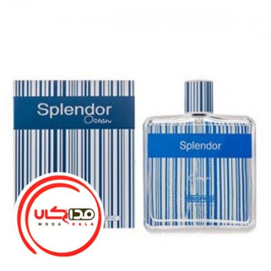 عطر ادکلن اسپلندور اوشن-آبی | Splendor Ocean