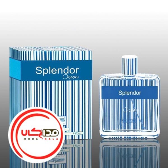 عطر ادکلن اسپلندور اوشن-آبی | Splendor Ocean