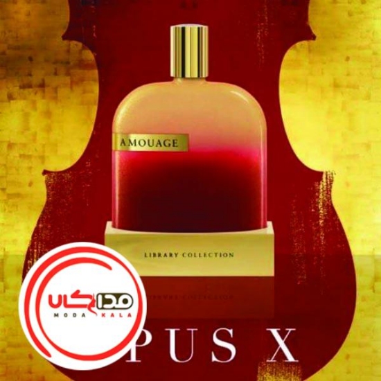 عطر ادکلن آمواج اوپوس ده | Amouage Opus X