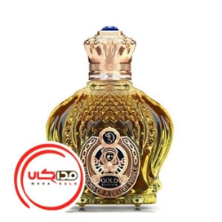 عطر ادکلن شیخ گلد ادیشن مردانه | Shaik Opulent Gold Edition for Men