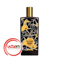 عطر ادکلن ممو ایریش لدر | Memo Irish Leather
