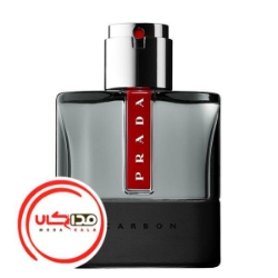 عطر ادکلن پرادا لونا روزا کربن | Prada Luna Rossa Carbon