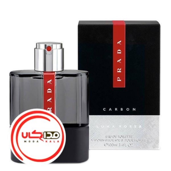 عطر ادکلن پرادا لونا روزا کربن | Prada Luna Rossa Carbon