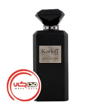 عطر ادکلن کورلوف بلک وتیور | Korloff Black Vetiver