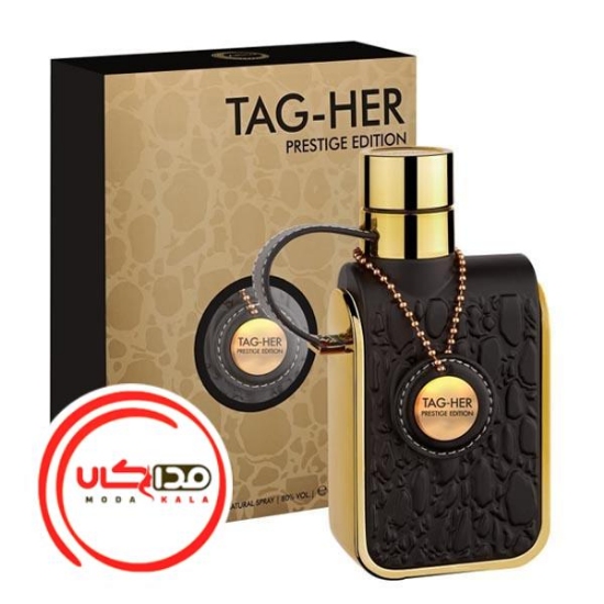 عطر ادکلن آرماف تگ هر پرستیژ-مشکی | Armaf Tag-Her Prestige
