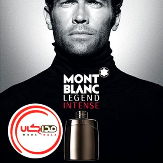 عطر ادکلن مونت بلنک لجند اینتنس | Mont Blanc Legend Intense