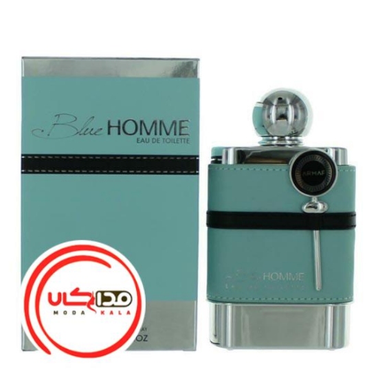 عطر ادکلن آرماف بلو هوم | Armaf Blue Homme