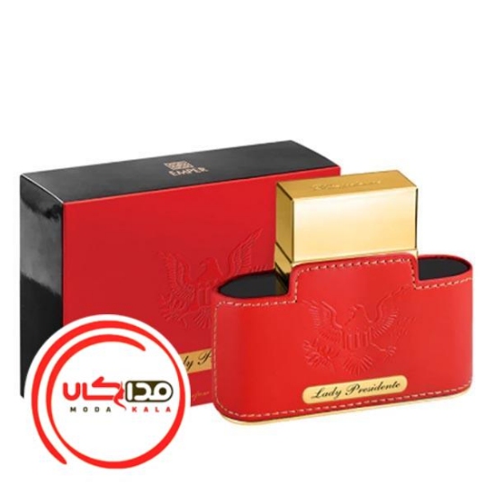 عطر ادکلن امپر لیدی پرزیدنت | Emper Lady Presidente