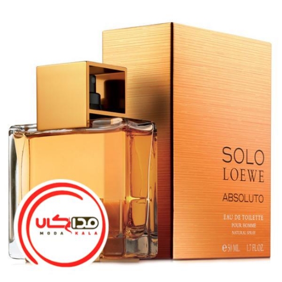 عطر ادکلن لوئو-لوئوه سولو لوئوه ابسولوتو | Loewe Solo Loewe Absoluto